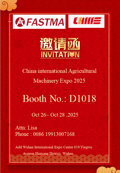 FASTMA präsentiert landwirtschaftliche Maschinen auf der China International Agricultural Machinery Expo 2025 und lädt globale Kunden ein