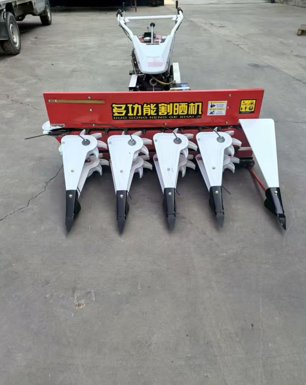 Multifunktionserntemaschine Multifunktionserntemaschine